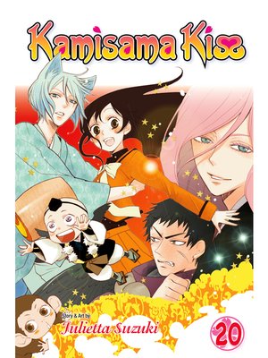Kamisama Kiss, Volume 20 - ebook